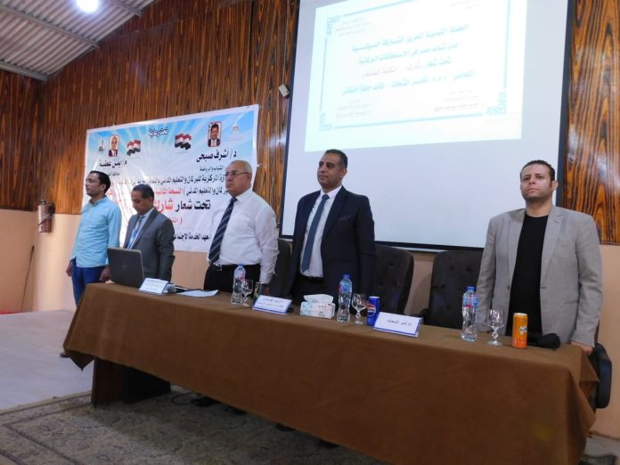 alekhbary.com-VCFxg2A5