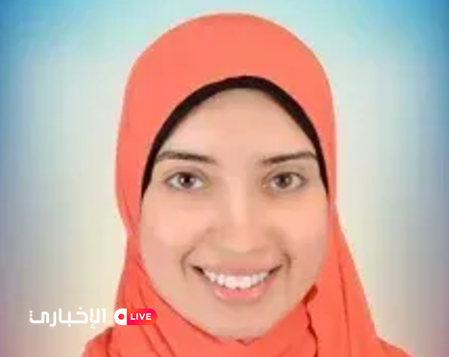 alekhbary.com-YGsMMd1O د. آية الهنداوي