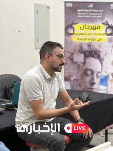 alekhbary.com ZHY37XdE
