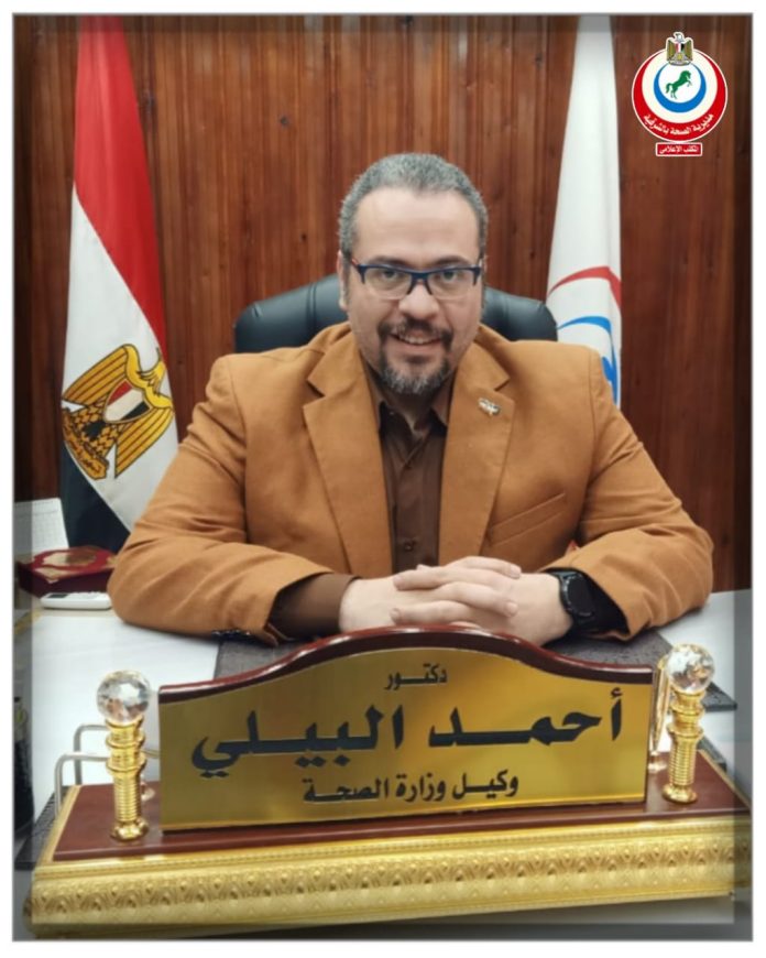 alekhbary.com-aJQ6av2Z