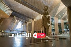 alekhbary.com eh1ikAfu