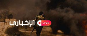 انتهاء تصوير مسلسل علي رشم| ملحمة عراقية تُعيد للدراما هيبتها وتخلّد بطولة الشهداء في ذاكرة الوطن 2 الدراما العراقية قادمة بقوة