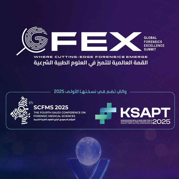 alekhbary.com-gXbzNlfS التطور في علوم الأدلة الجنائية والمخدرات المستجدة |أبرز محاور القمة العالمية للتميّز في علوم الطب الشرعي