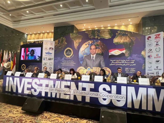 مصر تؤكد التزامها بتعزيز بيئة الاستثمار وتمكين الشباب لتحقيق التنمية 