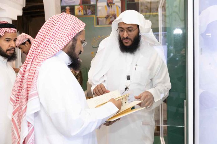 رئاسة الشؤون الدينية في المسجد الحرام والمسجد النبوي تشارك بجناح رقمي في معرض الرياض الدولي للكتاب 2025