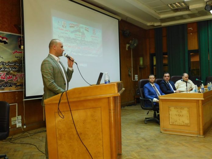 alekhbary.com-zPDYOs7d