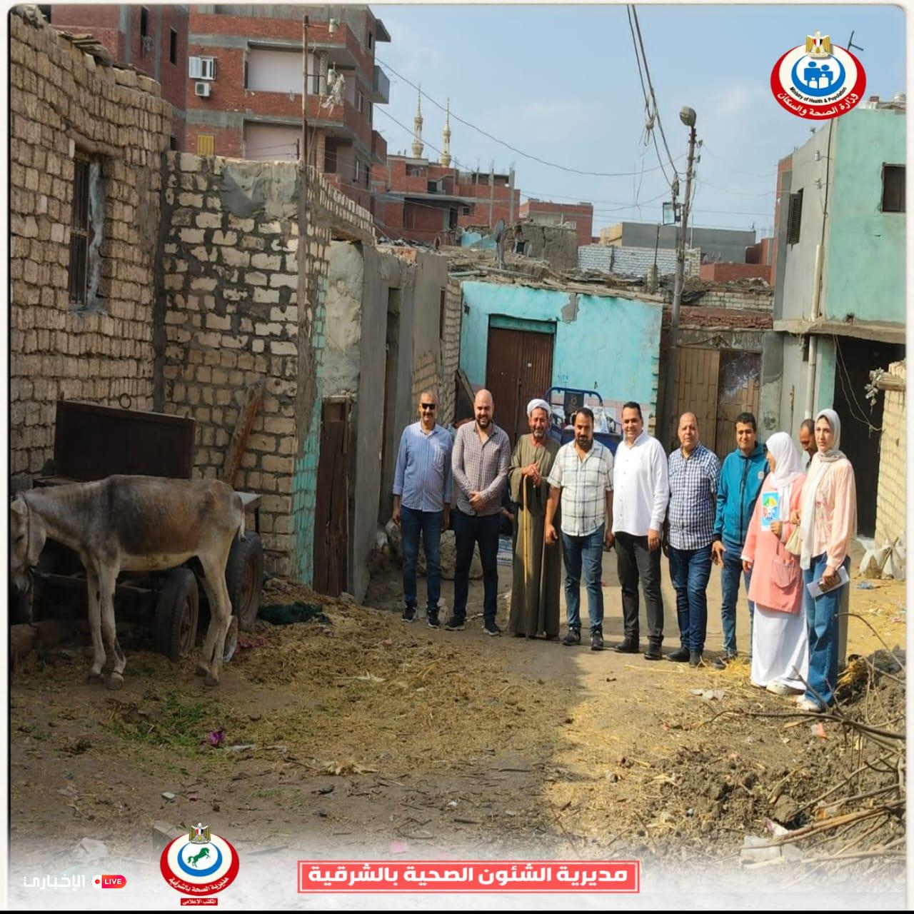 alekhbary.com 79NcrD8f