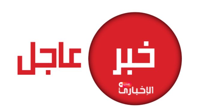 أحداث مصر والعالم اليوم