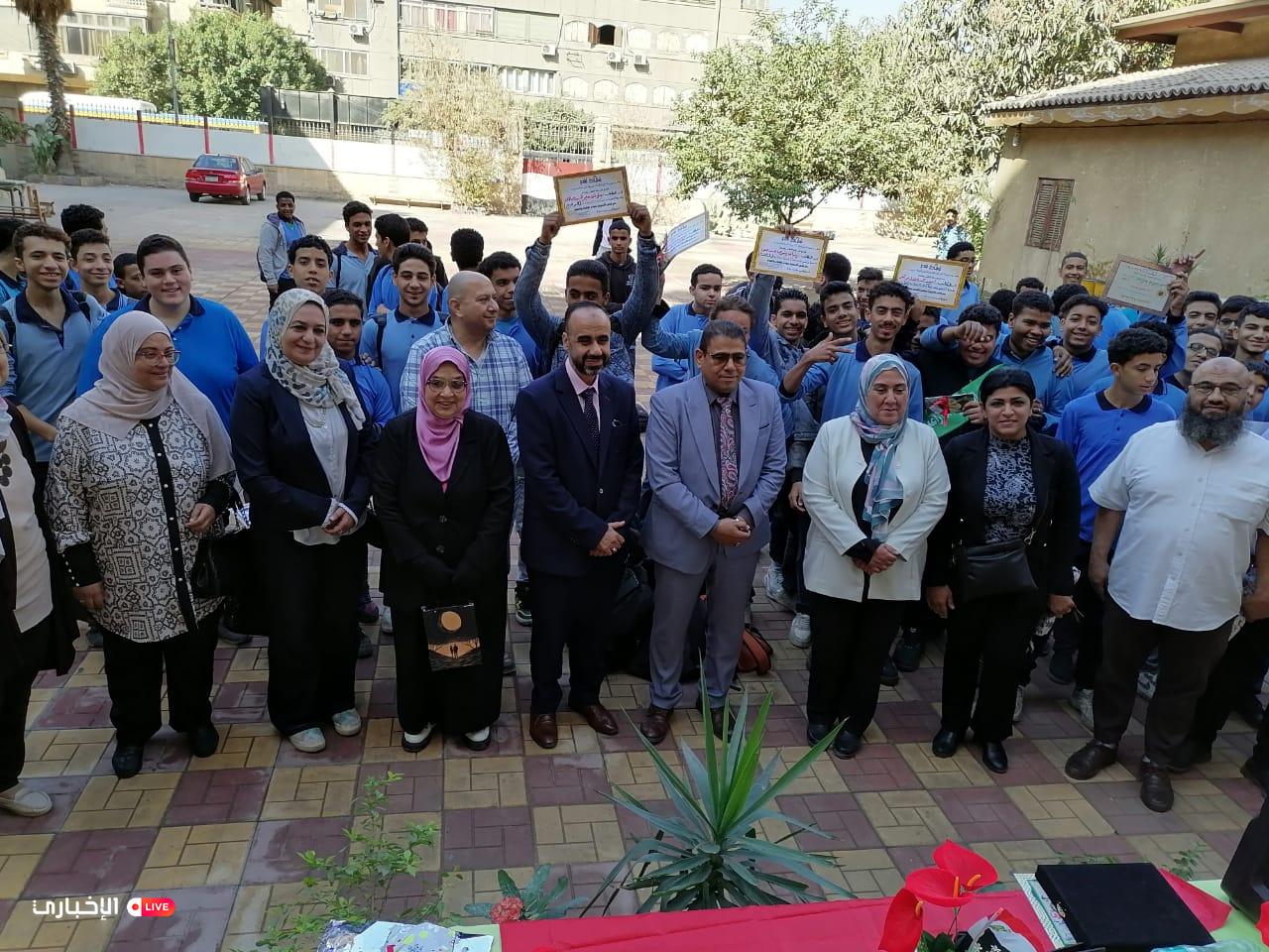 alekhbary.com 8bJLYZK0