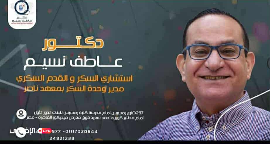 alekhbary.com PiE0SzZL