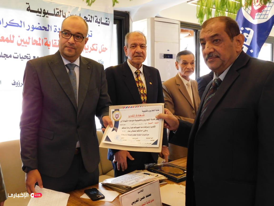 alekhbary.com Qbcmlvpm