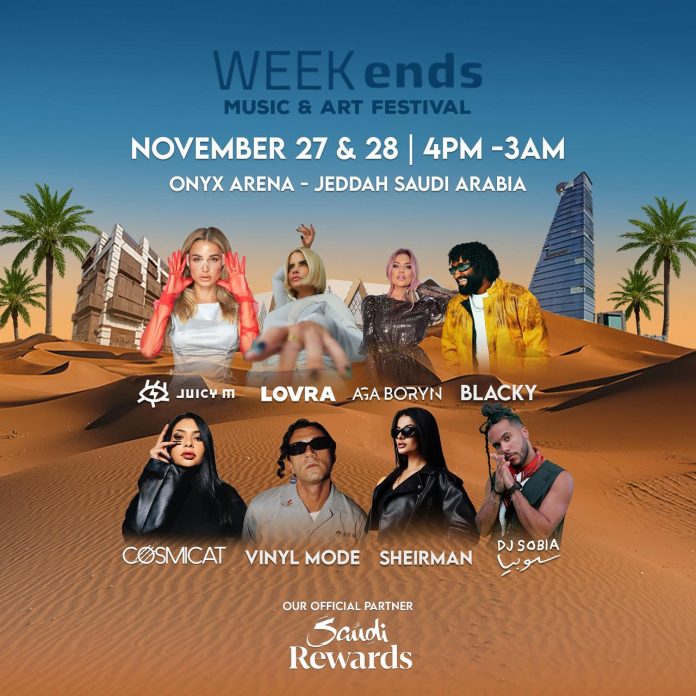 تصوير  - ملهم الحلبي