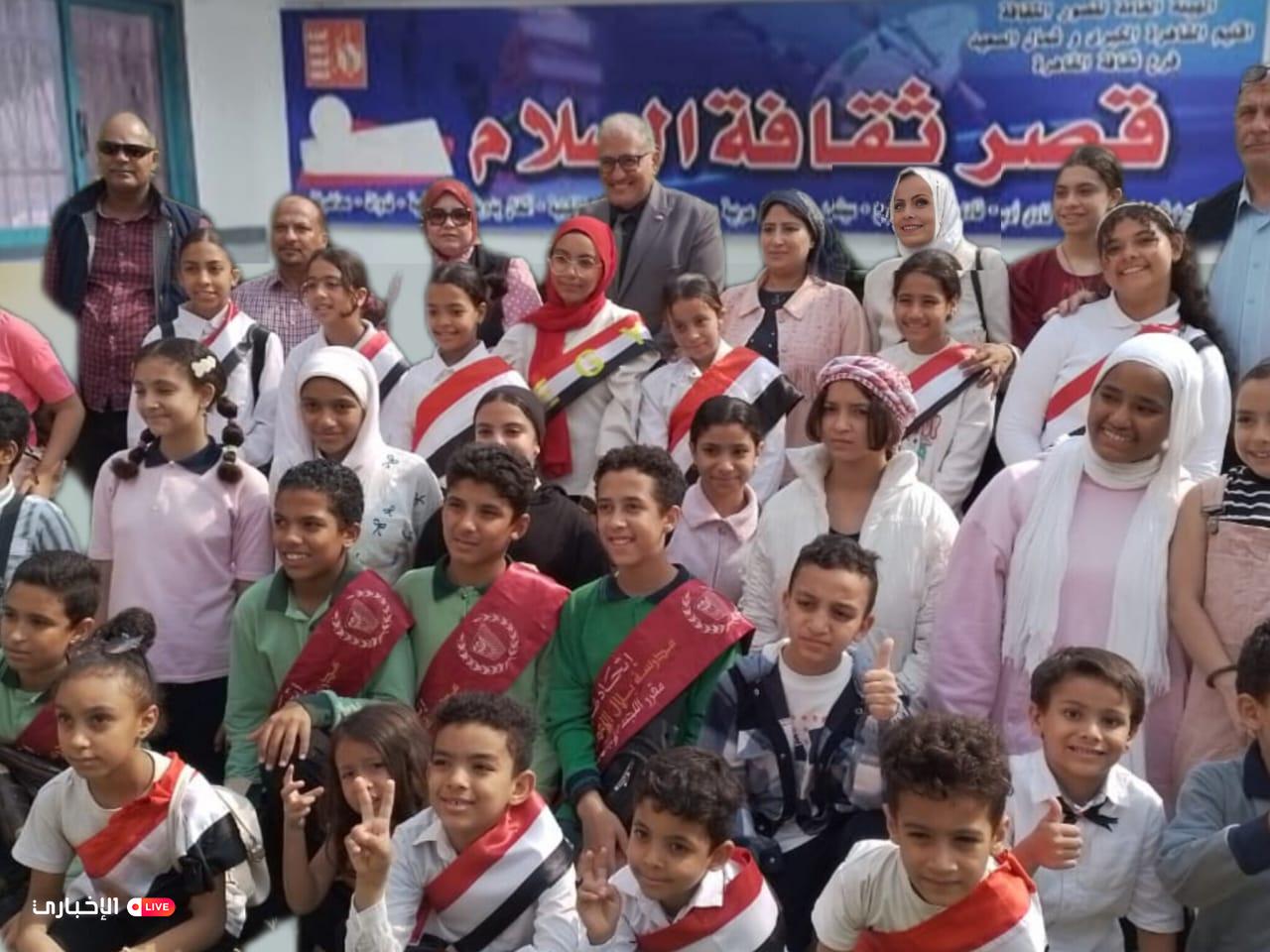 الجيل الرقمي