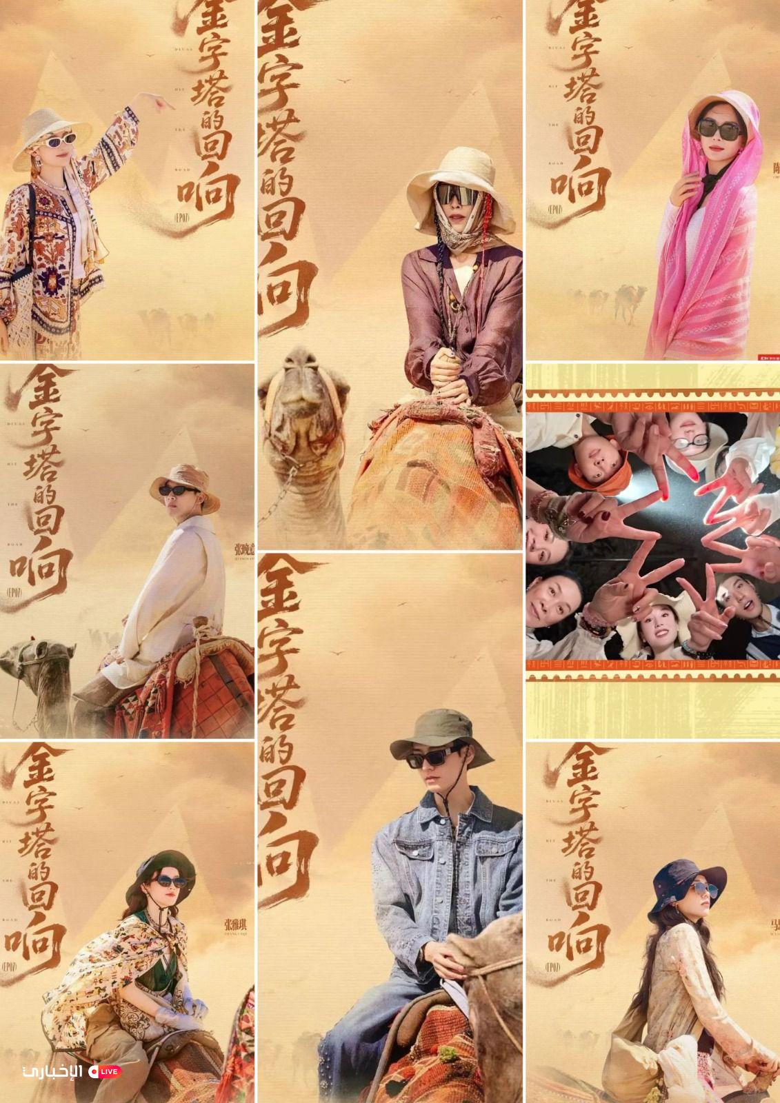 alekhbary.com bS9MZfBf