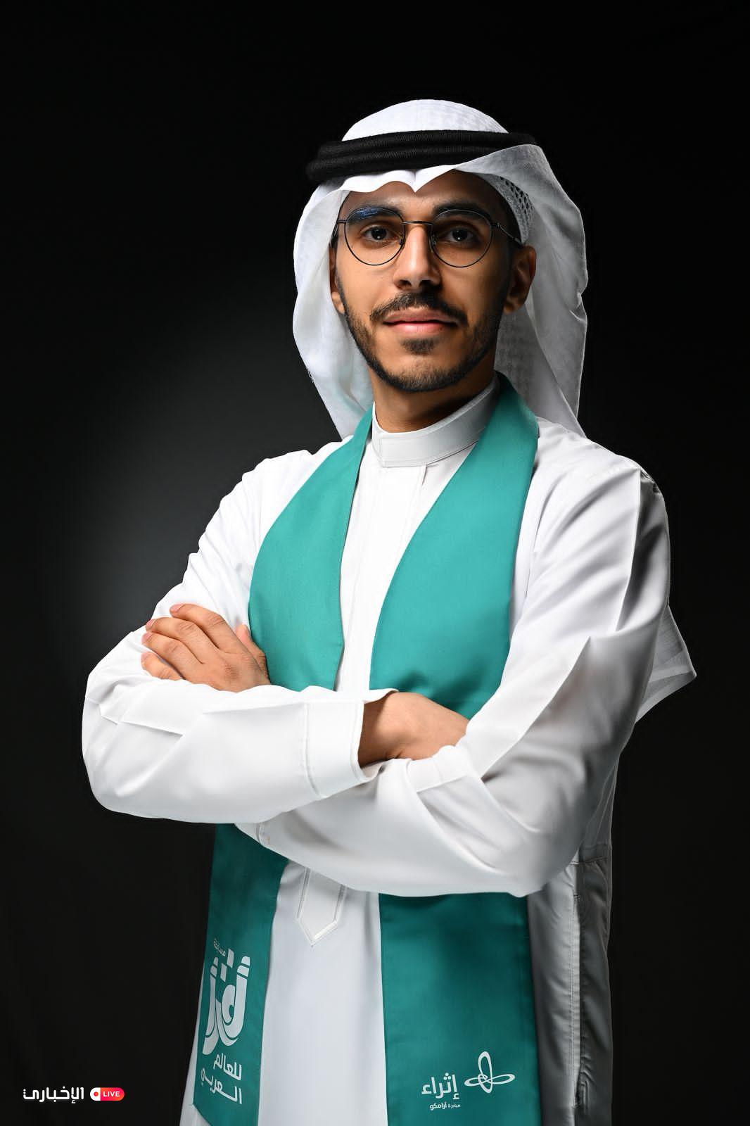 alekhbary.com c45zYjos