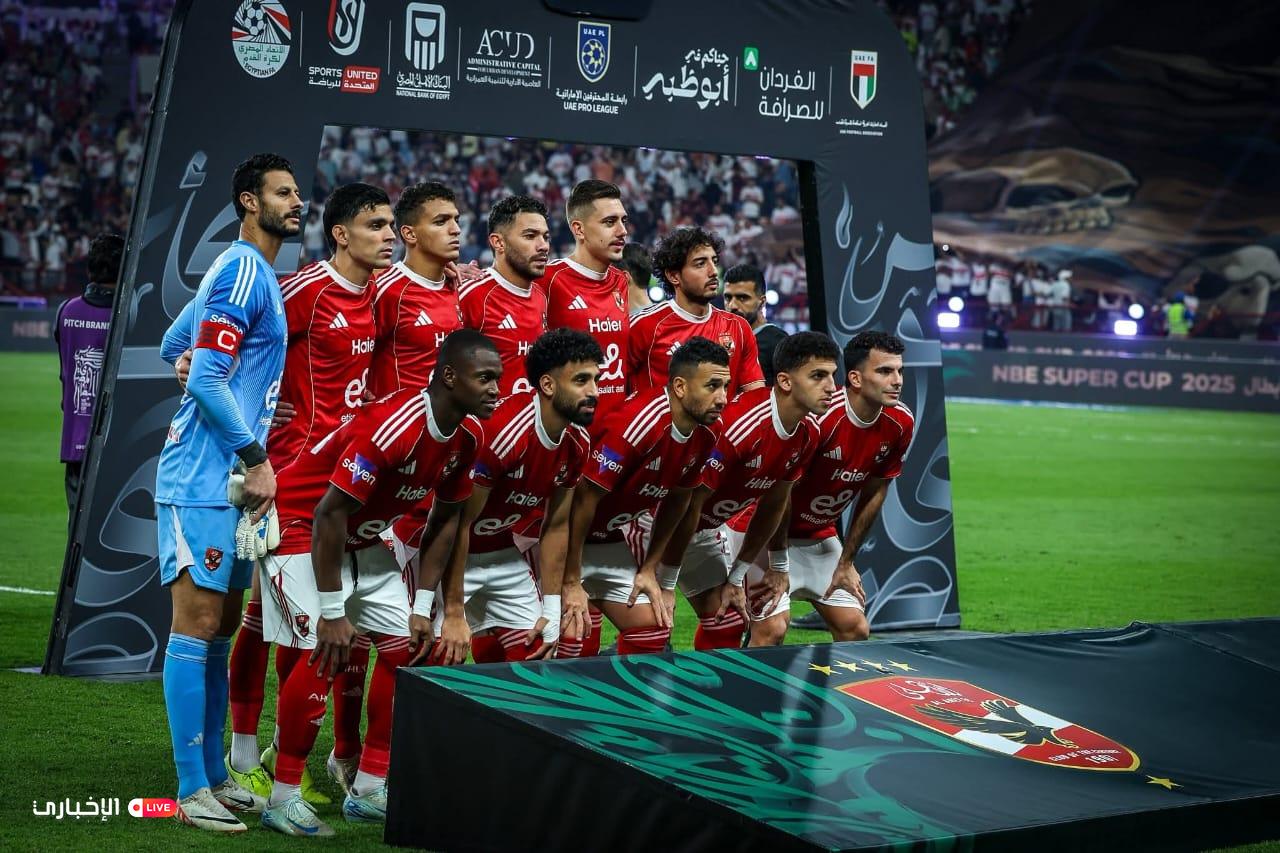الأهلي يتوَّج بـ "السوبر" بثنائية نظيفة وسط قمة "متوسطة الريتم" 2 alekhbary.com cjDYoj1b
