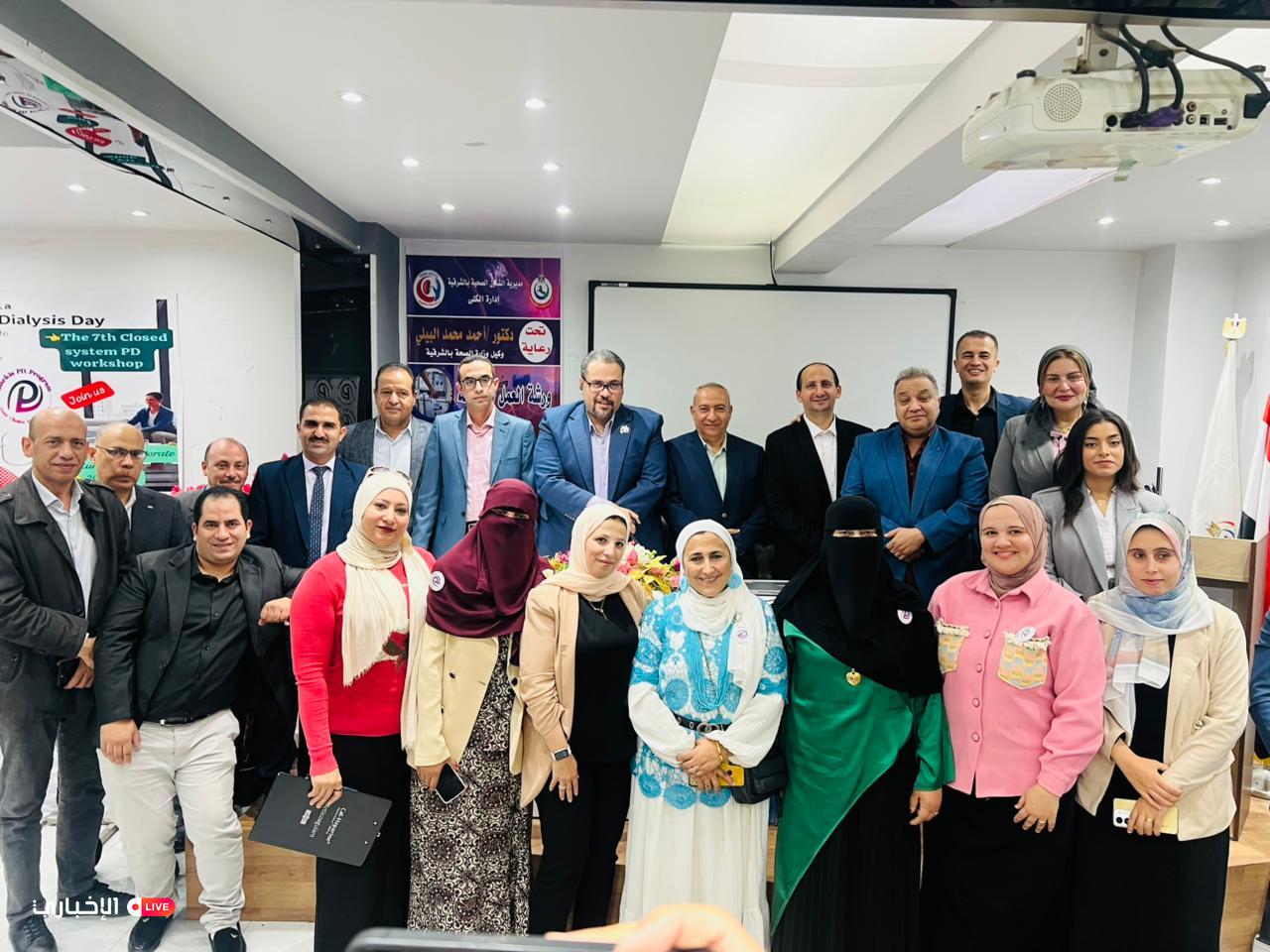 alekhbary.com eiSezgGD