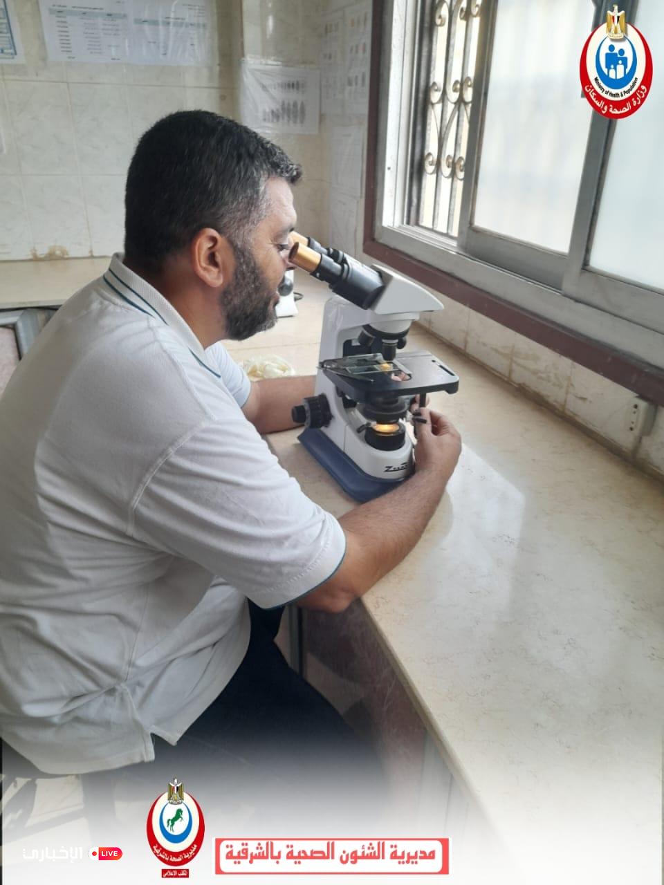 دعم معامل وحدات الرعاية الأولية بالشرقية بميكروسكوبات جديدة لتحسين فحص المواطنين والتلاميذ 2 alekhbary.com jSsDOF5O