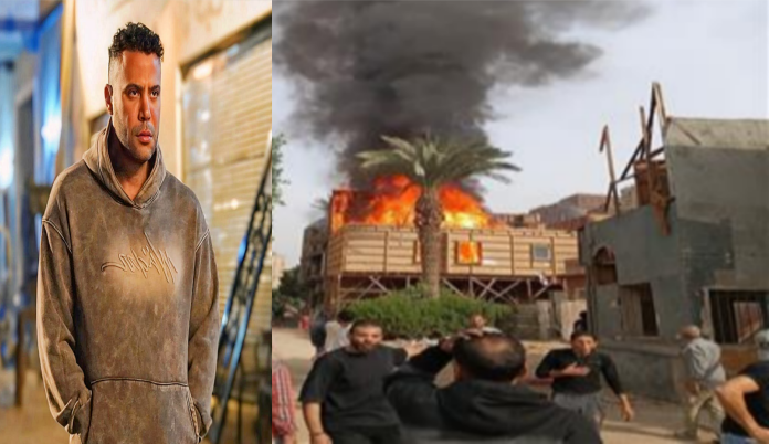 الكنج بين النيران… وحكاية لا تحترق