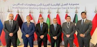 مصر تتولى رئاسة لجنة التواصل والنقل بمجموعة العمل الإقليمي العربي لأمن ومعلومات المسافرين