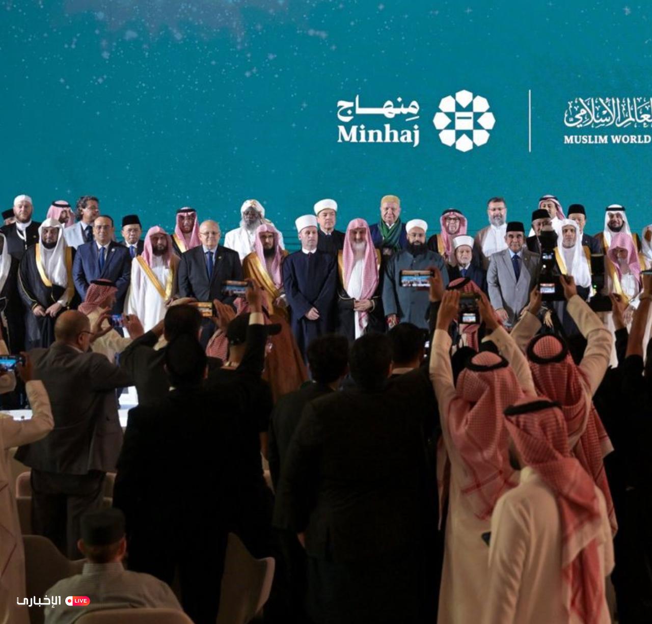 د. الخشت ولقاء خاص مع الشيخ العيسي أمين عام رابطة العالم الإسلامي بمكة المكرمة بعد تدشين منصة "منهاج" العالمية 2 alekhbary.com uLcjOnUh