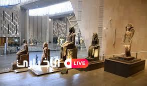 كنوز المتحف المصرى