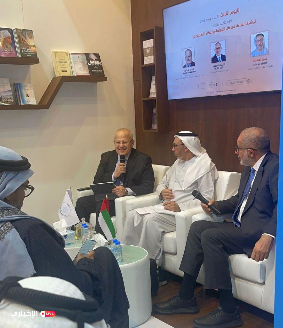 alekhbary.com y0yCTd7L