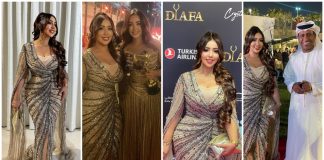 حضور قوي وإطلالة جذابة| رشا السيد تتألق فى مهرجان الضيافة بدبي