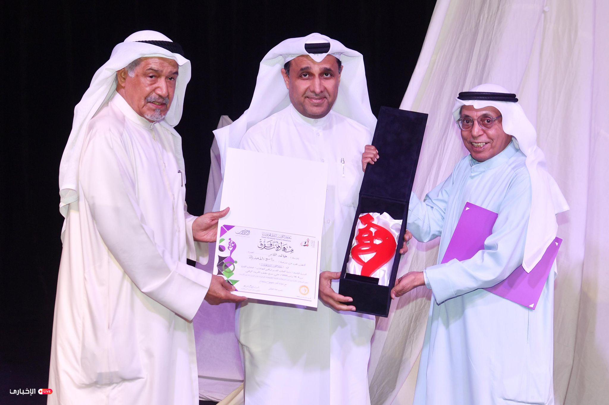 مسرحية ماسح الأحذية تتوَّج بجائزتين في مهرجان الكويت الدولي للمونودراما