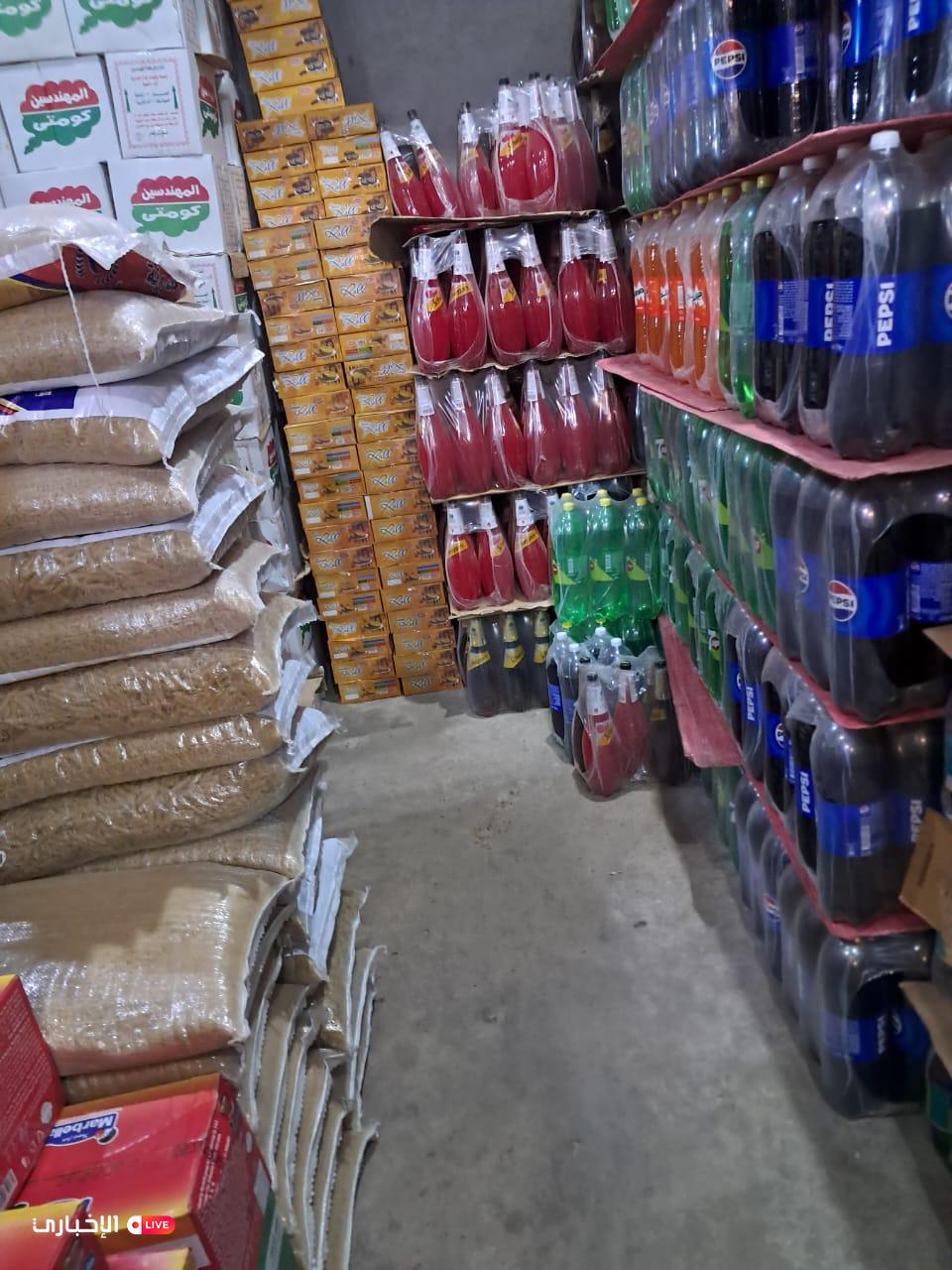 alekhbary.com HDuJhpAP