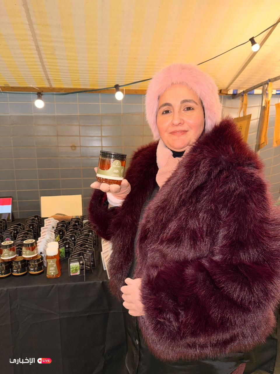 alekhbary.com V2U8ngVq