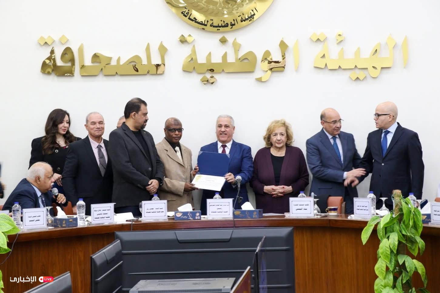 alekhbary.com gMnLIXlD