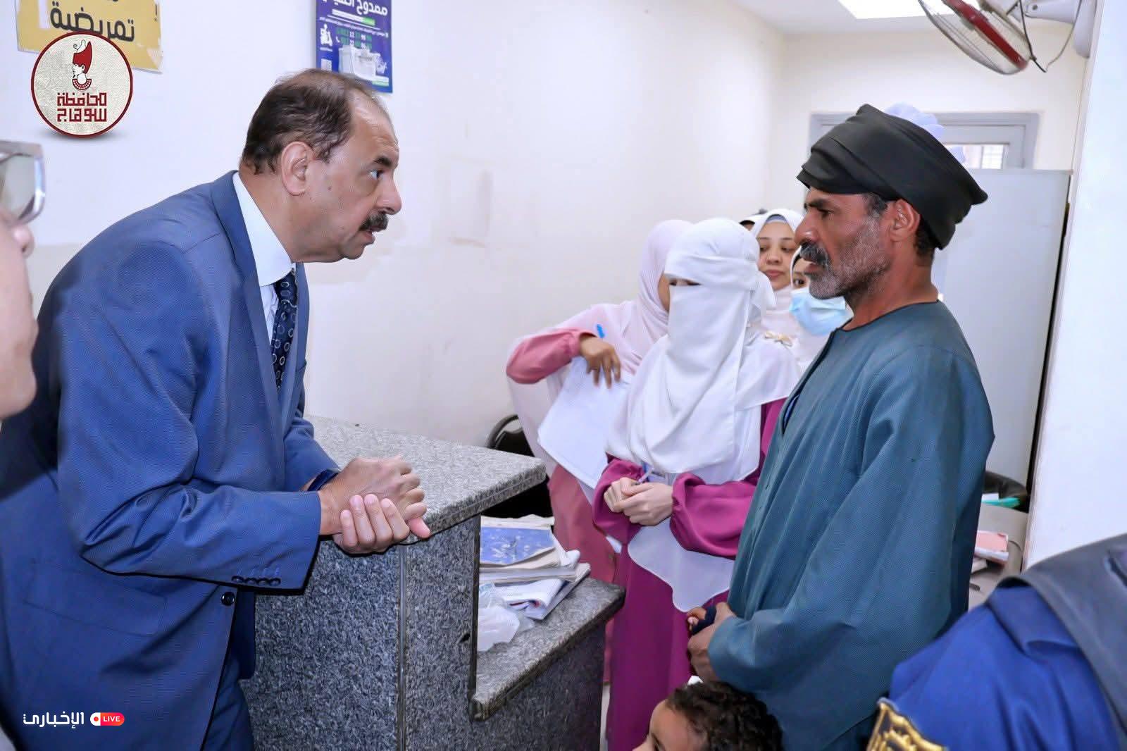 alekhbary.com mTsU8Phy