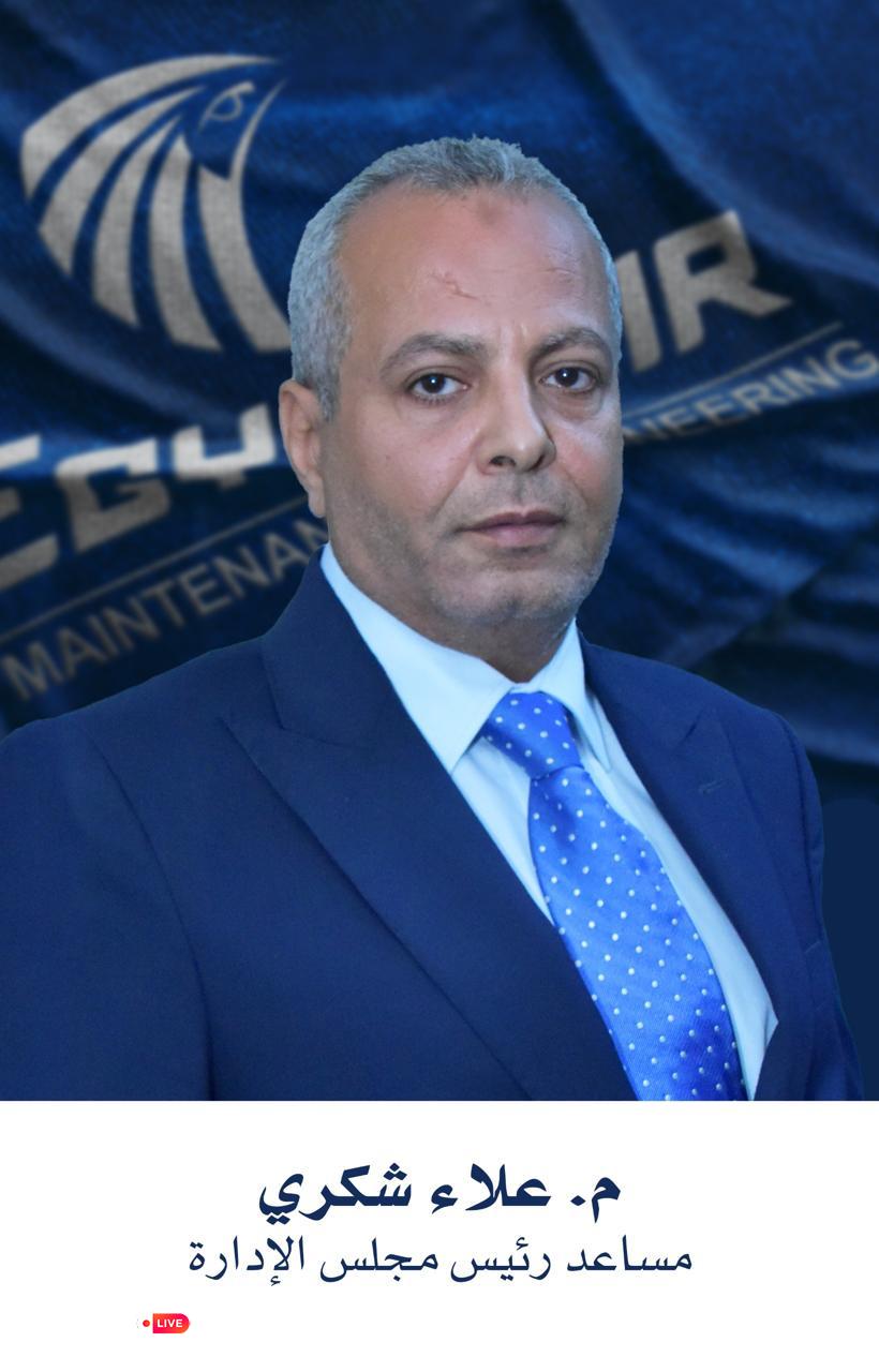 alekhbary.com