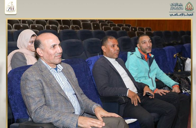 انطلاق فعاليات المؤتمر الدولي الثاني لمكافحة الإدمان بجامعة الزقازيق