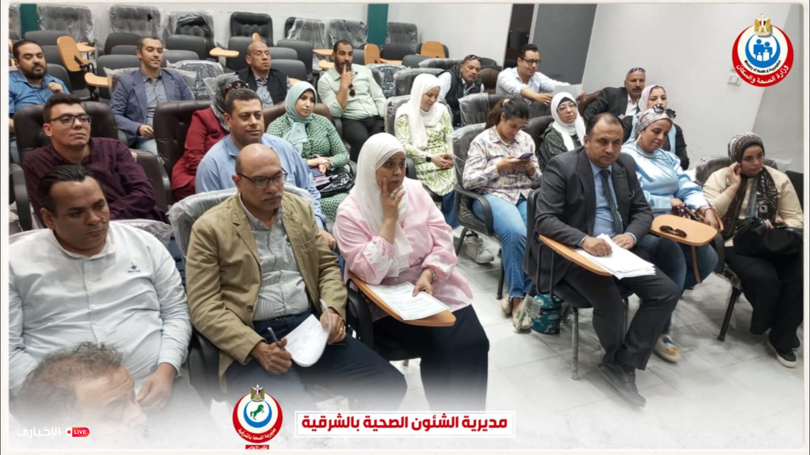 وكيل وزارة الصحة بالشرقية يجتمع بمديري الإدارات الفنية بالمديرية لمناقشة مصفوفة تقييم الأداء خلال ٤ أشهر 1 س 5