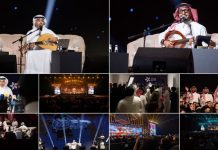 ليلة من الطرب.. عبدالعزيز الضويحي وعبدالله المانع يشعلان حفلات موسم جدة حتى الثانية صباحًا عبدالعزيز الضويحي وعبدالله المانع يشعلان حفلات موسم جدة
