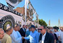 بحضور محافظ المنيا.. افتتاح سوق بني مزار الحضاري الجديد إيذانًا بانطلاق مرحلة جديدة من التطوير افتتاح سوق بني مزار الحضاري الجديد، بحضور محافظ المنيا
