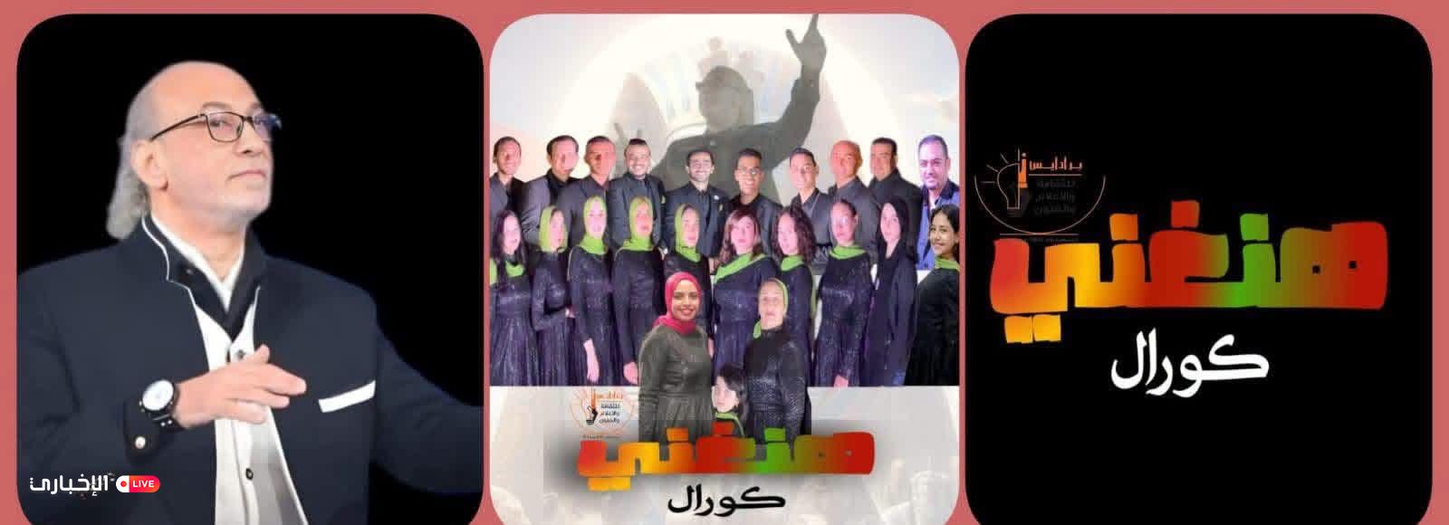 FB IMG 1784153850266