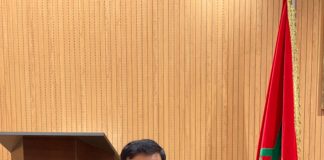 العلياني يناقش أطروحة الدكتوراه حول الاستثمار الصناعي ودور النظام المالي في تعزيز التنافسية
