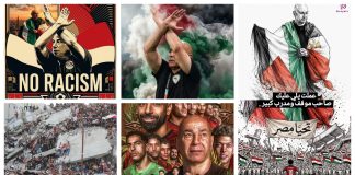 د. أميرة المهدى تكتب| مصر فى كأس العالم .. كرامة عابرة لحدود المونديال