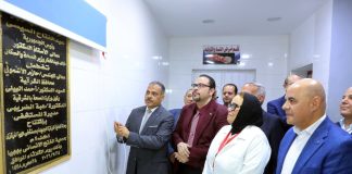 محافظ الشرقية يرافقه وكيل وزارة الصحة يفتتح وحدة العناية المركزة بمستشفى ههيا المركزي الجديدة